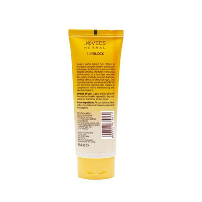 JOVEES SPF 45 SUNSCREEN 50 GRM