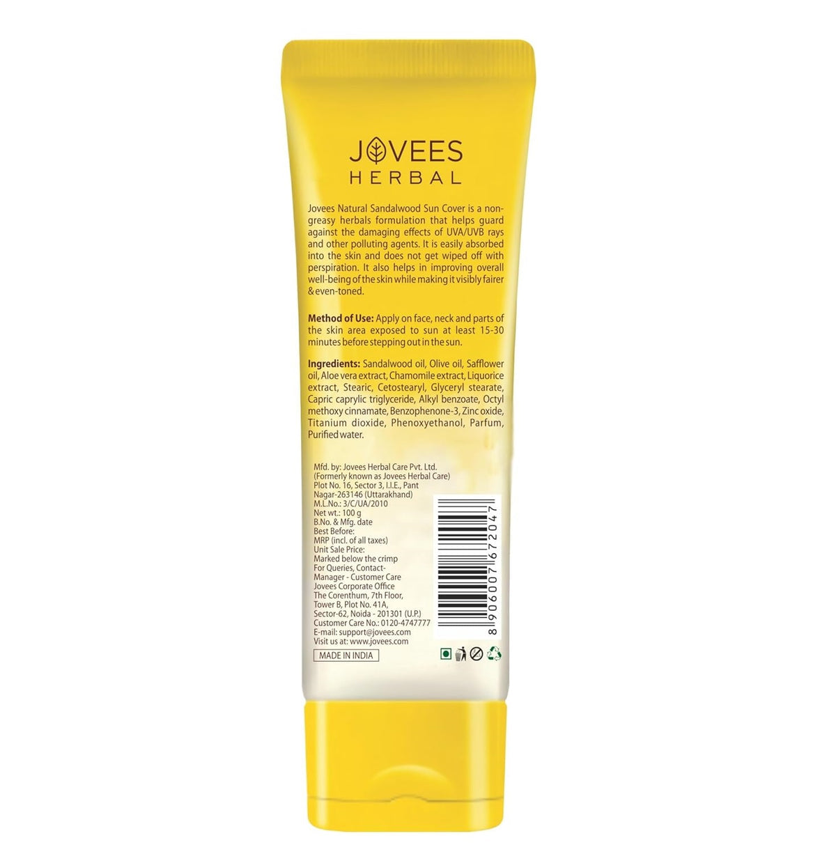 JOVEES SPF 30 SUNCREEN 100 GRM