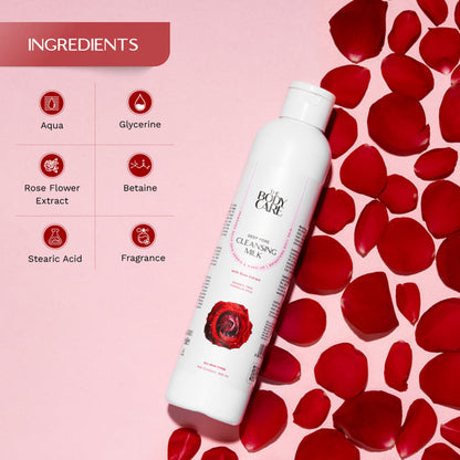 बॉडी केयर डीप पोर्स क्लींजिंग मिल्क विद रोज़ एक्सट्रेक्ट 300 एमएल