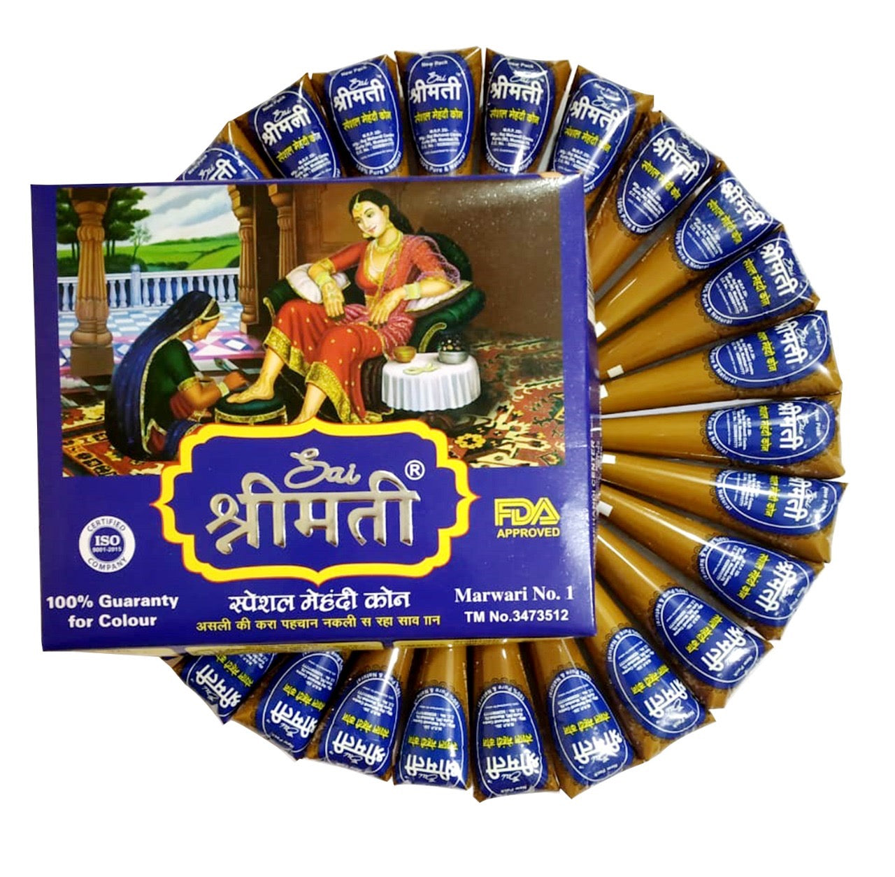 आरजीएम राज साईं श्रीमती कोन