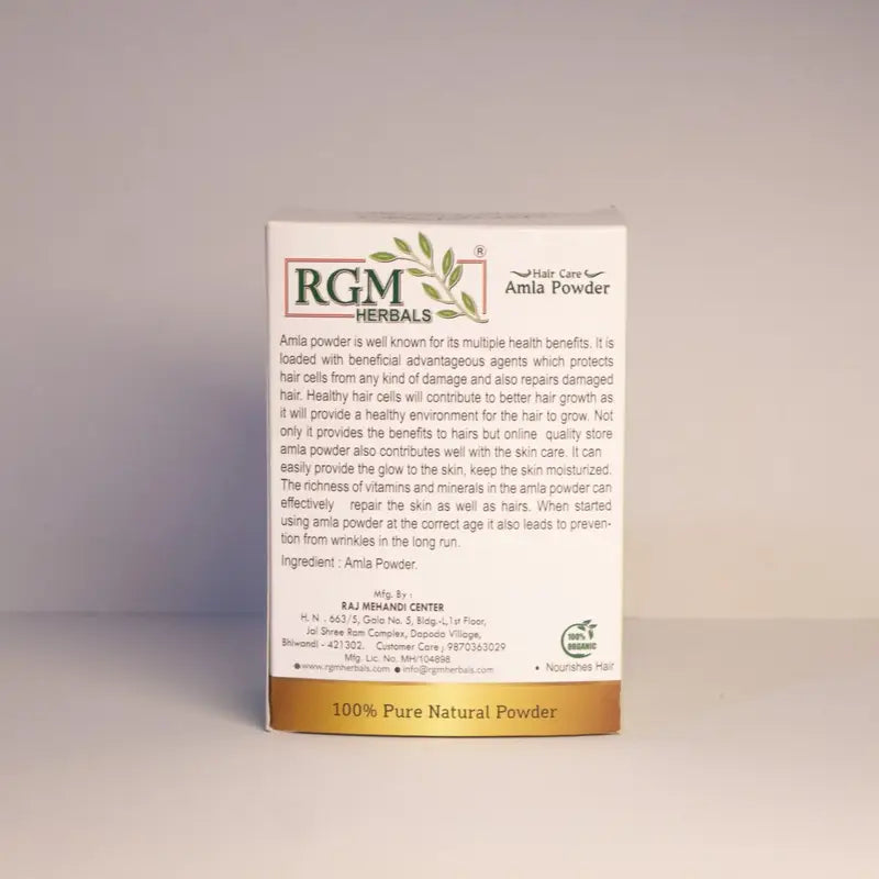 आरजीएम हर्बल पाउडर आंवला 25 ग्राम