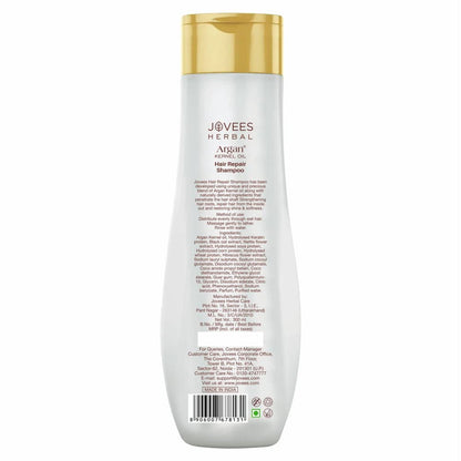 JOVEES SHAMPOO ARGAN HAIR 250 ML