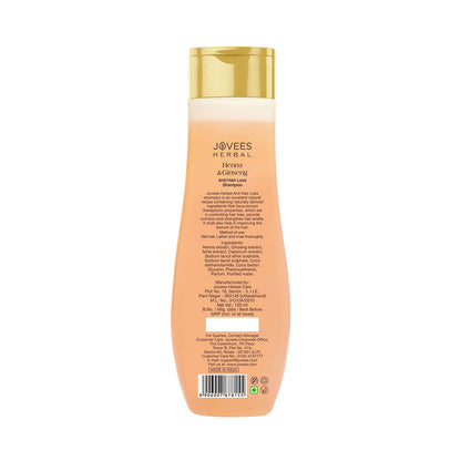 JOVEES HENNA GINSENG ANTI HAIR LOSS SHAMPOO 110ML