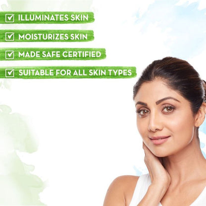 MAMAEARTH VITAMIN C DAILY GLOW FACE CREAM 80 GM