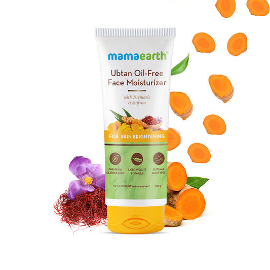 MAMAEARTH UBTAN OIL FREE MOISTURIZER