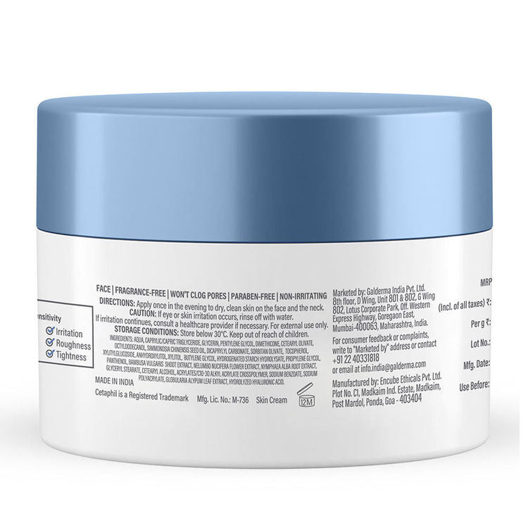 CETAPHIL NIGHT CREAM OPTIMAL HYDRATION