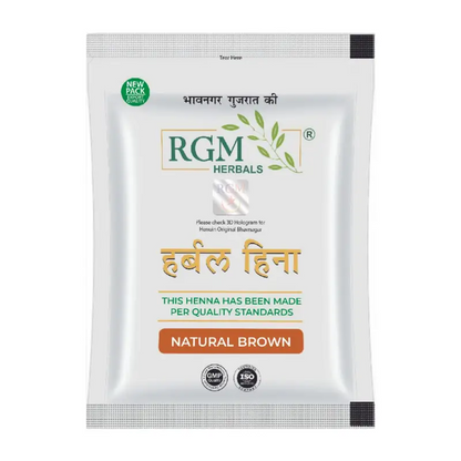 आरजीएम हर्बल ब्राउन हिना=केए