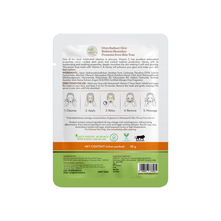 MAMAEARTH SHEET MASK VITAMIN C BAMBOO