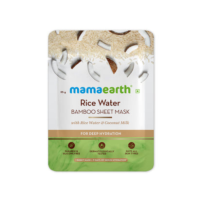 MAMAEARTH SHEET MASK RICE WATER