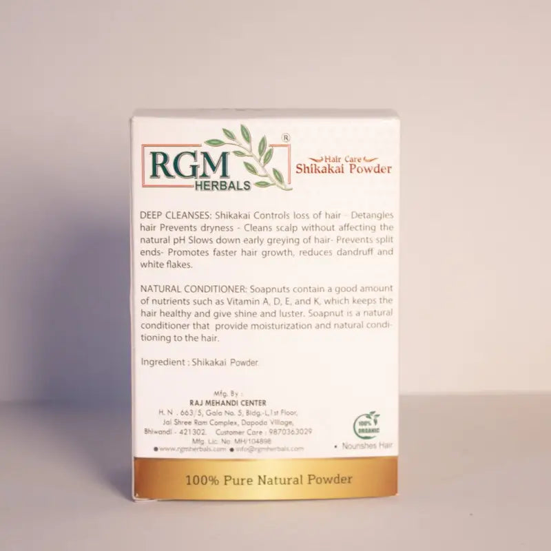 आरजीएम हर्बल पाउडर शिकाकाई 50 ग्राम