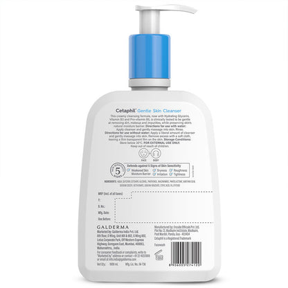 CETAPHIL GENTLE SKIN CLEANSER 1 LTR