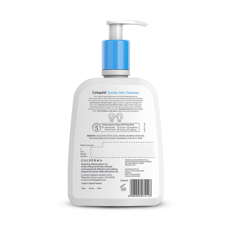 CETAPHIL GENTLE SKIN CLEANSER 500ML