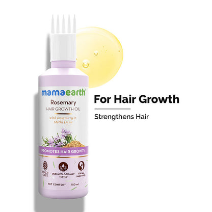 MAMAEARTH HAIR OIL ROSEMARY 150ML