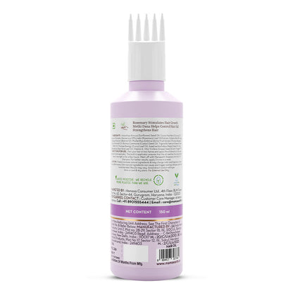 MAMAEARTH HAIR OIL ROSEMARY 150ML