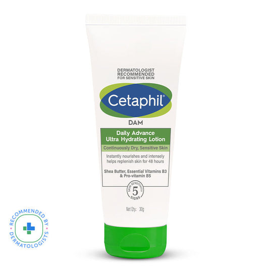 CETAPHIL DAILY ADVANCE CREAM