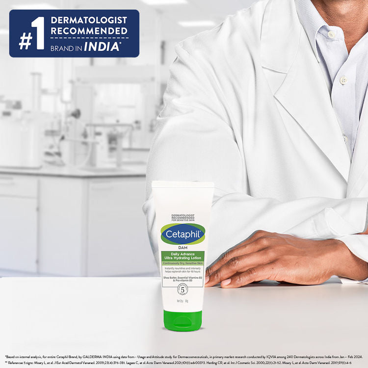 CETAPHIL DAILY ADVANCE CREAM