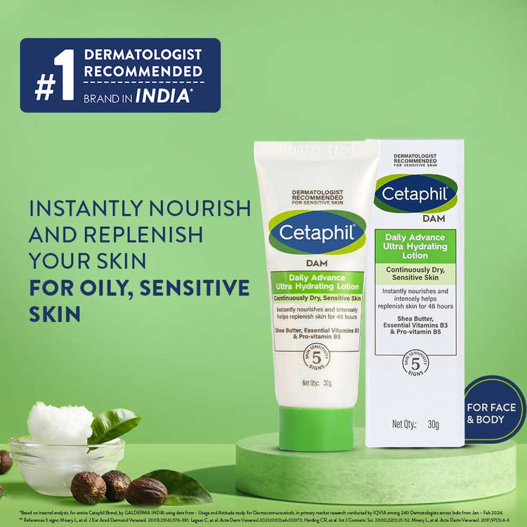 CETAPHIL DAILY ADVANCE CREAM