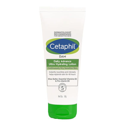 CETAPHIL DAILY ADVANCE CREAM