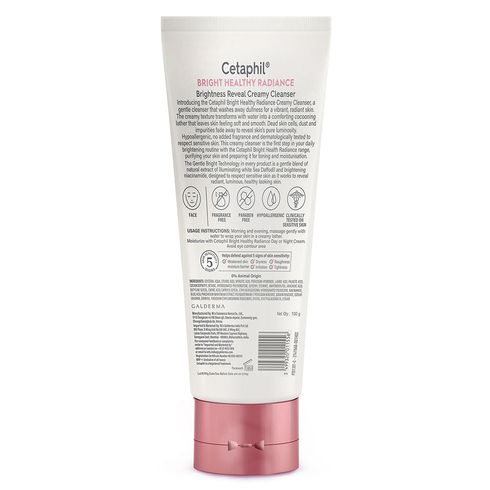 CETAPHIL BRIGHTNING RADIANCE CLEANSER