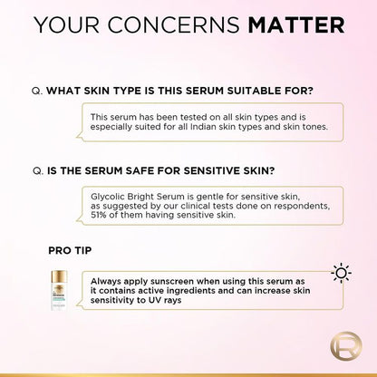 माईग्लैम नेल पेंट वांडरलस्ट मैकरॉन