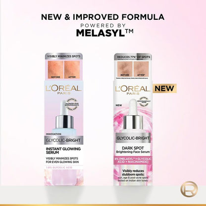 माईग्लैम नेल पेंट वांडरलस्ट मैकरॉन