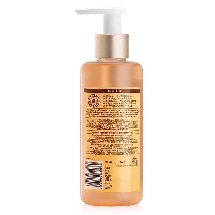 COCO SOUL SHAMPOO HAIR FALL CONTROL 200ML