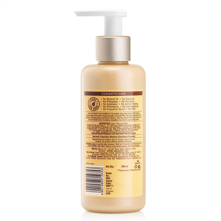 COCO SOUL CONDITIONER HAIR FALL CONTROL 200ML