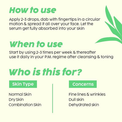 पोलर फुट स्क्रेपर फांसिया