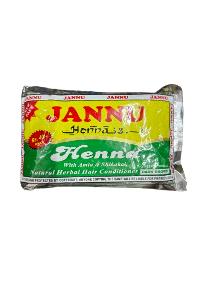 SUPREME JANNU HEENA DARK BROWN 100 GM