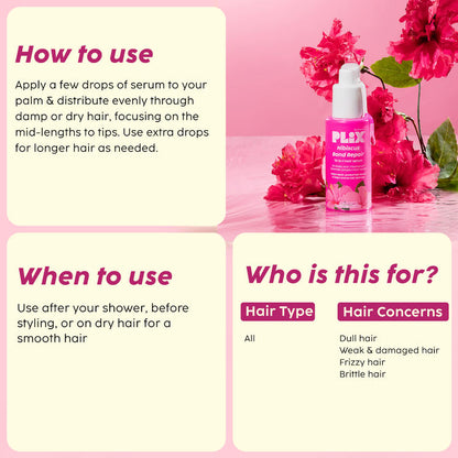 पोलर फ़ुट स्क्रेपर जूली