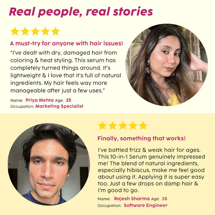 पोलर फ़ुट स्क्रेपर जूली