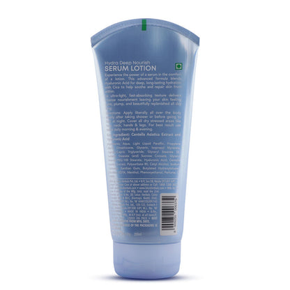 माईग्लैम एनपी लिट मैट कॉल इट क्लाउट