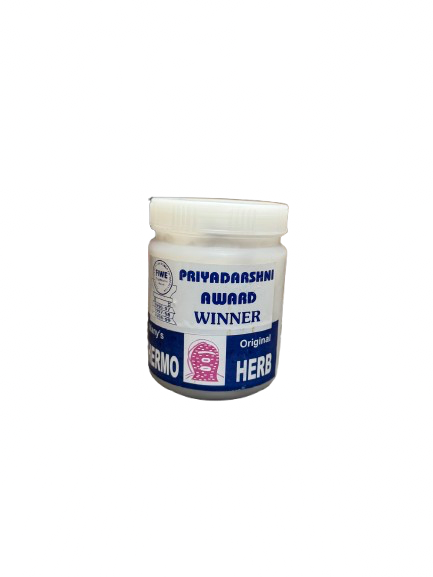 PRIYADARSHNI THERMO HERB #UU/ 400 G