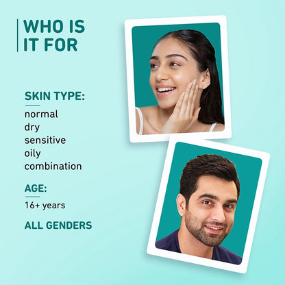 प्लम सीका और हया-बीटेन वेगन म्यूसिन एसेंस 100 एमएल