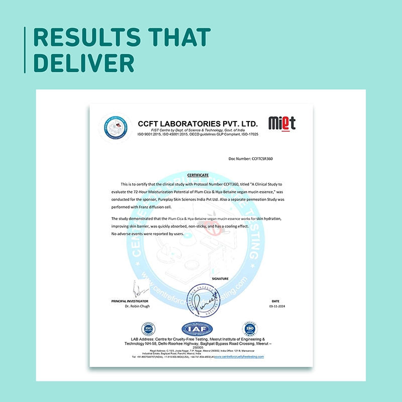 प्लम सीका और हया-बीटेन वेगन म्यूसिन एसेंस 100 एमएल