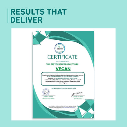 प्लम सीका और हया-बीटेन वेगन म्यूसिन एसेंस 100 एमएल