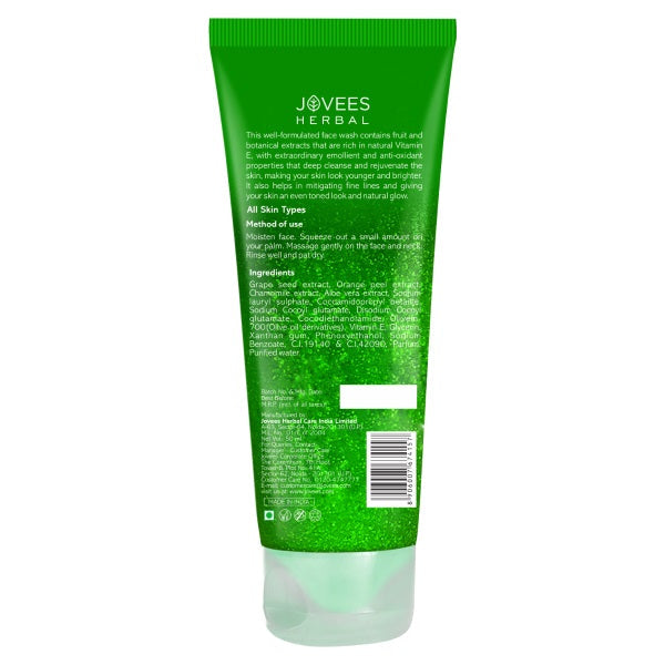 JOVEES GRAPE FACE WASH 50ML