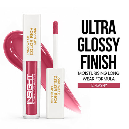 INSIGHT LIP GLOSS LG-55 12 RICHER THAN WINE