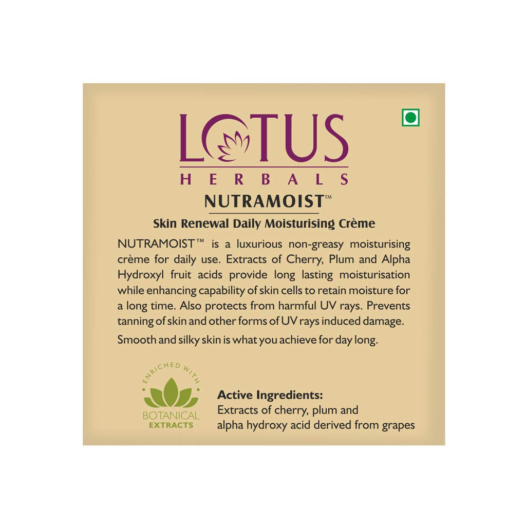 LOTUS HERBALS CREAM NUTRANITE NIGHT 50 GRM