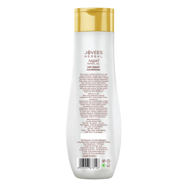 JOVEES ARGAN OIL HAIR REPAIR CONDITIONER 300ML