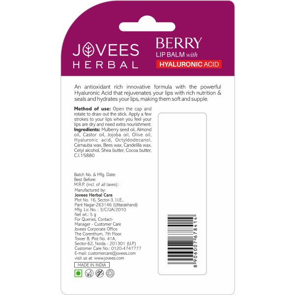 JOVEES BERRY LIP BALM 5GM