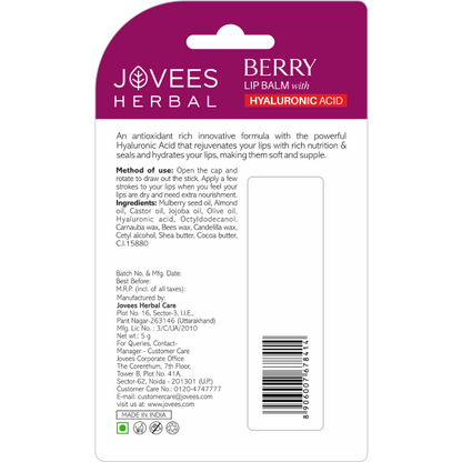 JOVEES BERRY LIP BALM 5GM