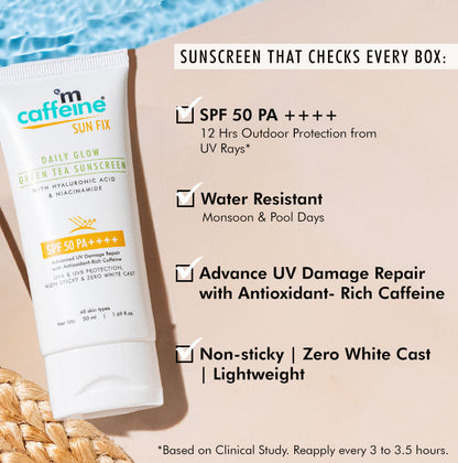 MCAFFEINE SUNSCREEN SPF 50 GREEN TEA