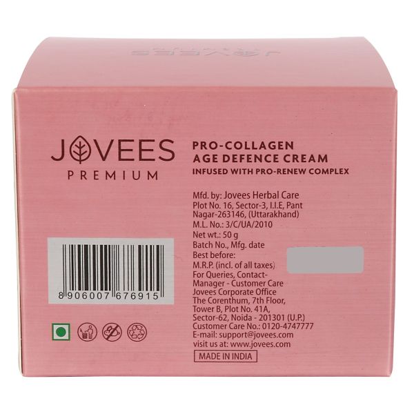 JOVEES PRO COLLAGEN AGE DEFENCE CREAM 50GM