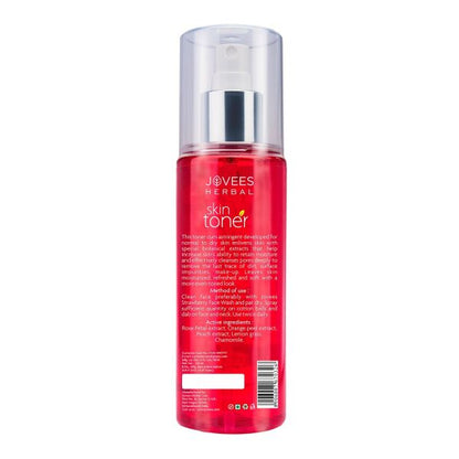 JOVEES ROSE SKIN TONER 200ML