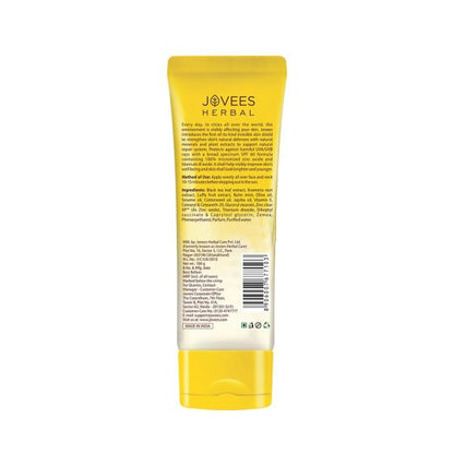 JOVEES SPF 60 SUN ZINC SHIELD 100 GM