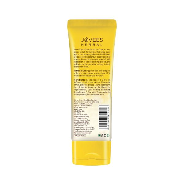 JOVEES SPF 30 SUN COVER 50 GRM