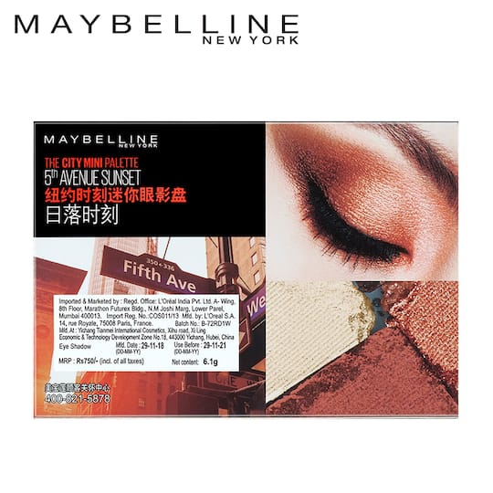 MAYBELLINE EYESHADOW CITY MINI 5TH AVENUE