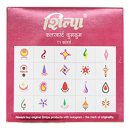 SHILPA COLORBURST KUMKUM 11 COLORS