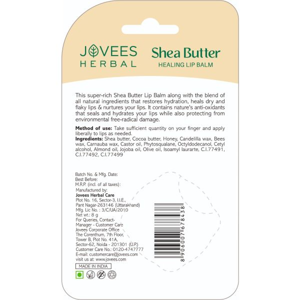 JOVEES SHEA BUTTER LIP BALM 8GM